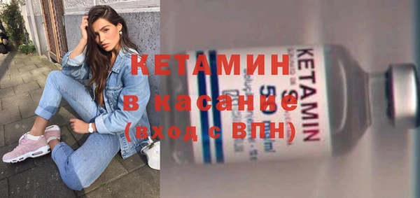 каннабис Мегион