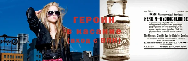 каннабис Мегион