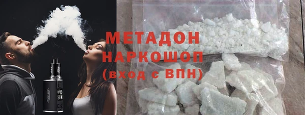 винт Медвежьегорск