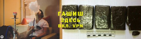 винт Медвежьегорск
