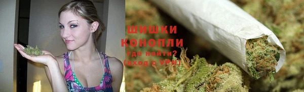 каннабис Мегион