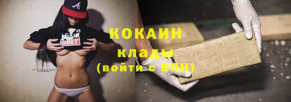 каннабис Мегион