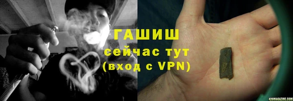 винт Медвежьегорск