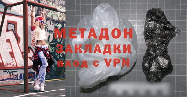 каннабис Мегион