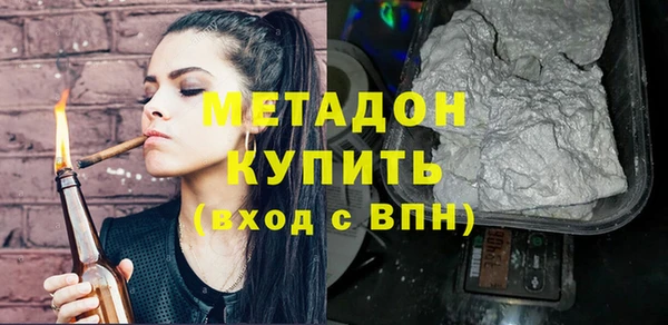 винт Медвежьегорск