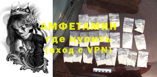 каннабис Мегион