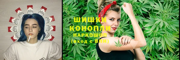 каннабис Мегион