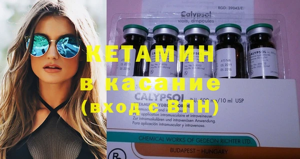 каннабис Мегион