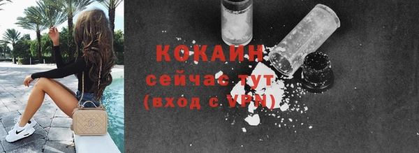 каннабис Мегион