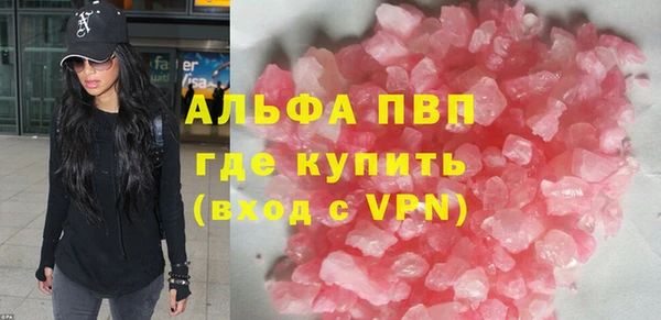 каннабис Мегион